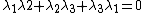 $\lambda_1\lambda2+\lambda_2\lambda_3+\lambda_3\lambda_1=0$