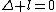 \Delta l=0
