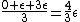 \frac{0+\epsilon+3\epsilon}{3}=\frac{4}{3}\epsilon