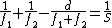 \frac{1}{f_1}+\frac{1}{f_2}-\frac{d}{f_1 f_2}=\frac{1}{S}