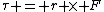 \tau = r \times F