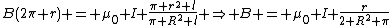 B(2\pi r) = \mu_0 I \frac{\pi r^2 l}{\pi R^2 l} \Rightarrow B = \mu_0 I \frac{r}{2 R^2 \pi}