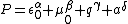 P=\epsilon_{0}^{\alpha} \mu_{0}^{\beta} q^{\gamma} a^{\delta}