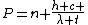 P=n \frac{h c }{\lambda t}