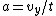 a=v_y/t