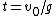 t=v_{0}/g